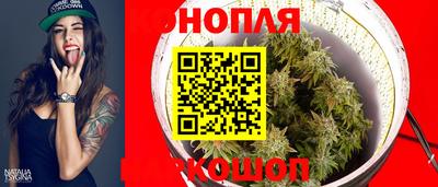 таблы Бузулук