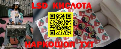 меф VHQ Будённовск