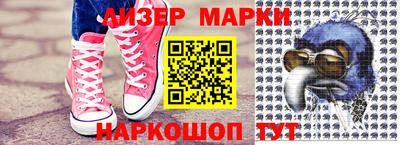 крисы Бугуруслан