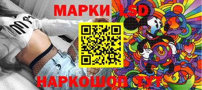 меф VHQ Будённовск