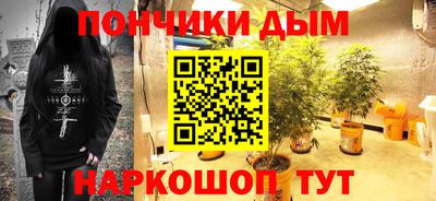 таблы Бузулук