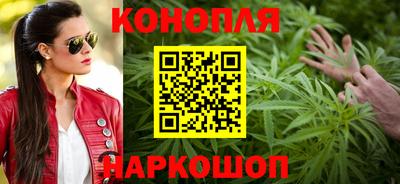 крисы Бугуруслан