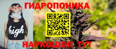 меф VHQ Будённовск