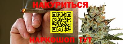 крисы Бугуруслан