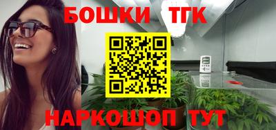 меф VHQ Будённовск