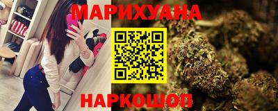крисы Бугуруслан