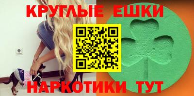 крисы Бугуруслан