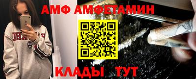крисы Бугуруслан