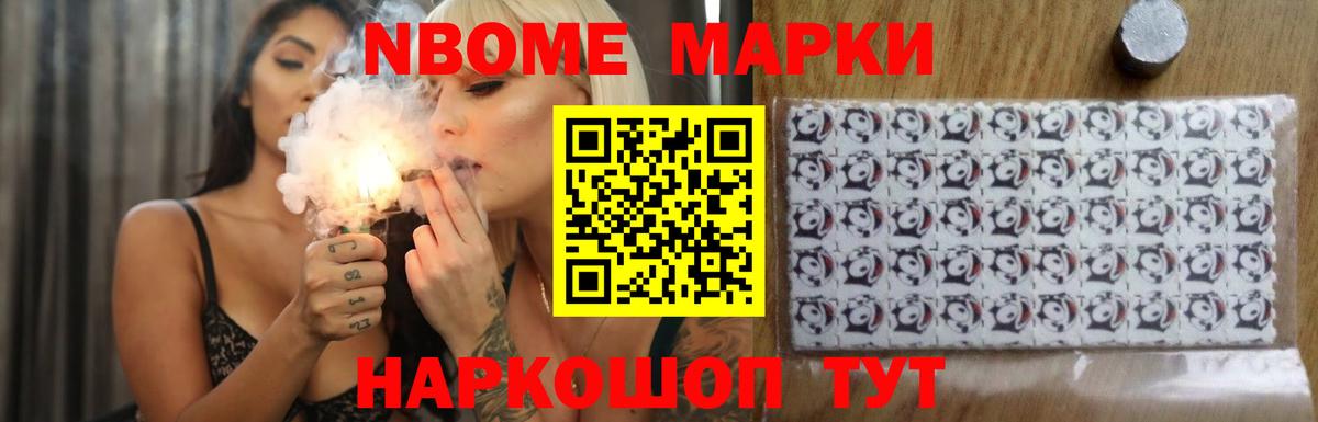 Лсд 25 экстази ecstasy  omg ТОР  ЛСД экстази ecstasy  Прохладный  Вход с VPN 